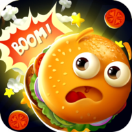 ! Boom Burger