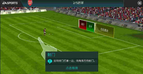 FIFA硷CEFLQِ һ늸피ʢ