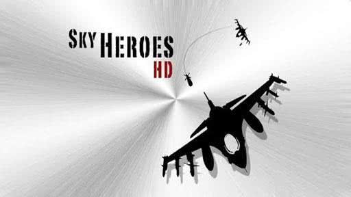 Sky Heroes Free(еӢ)2.0׿؈D3