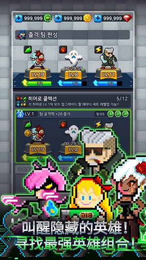 Chiz Crush(Ӣ۷)1.0.0ٷ؈D2