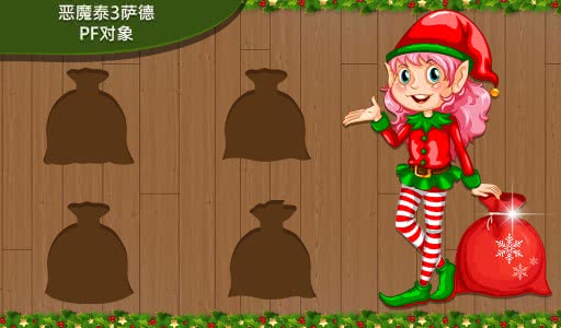 christmasconnectthedots(ʥQBc)1.0.0׿؈D3