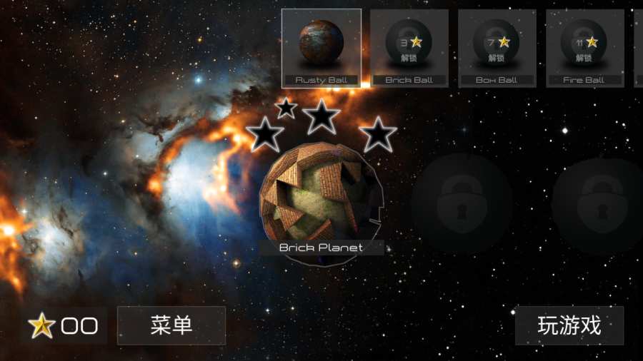 Maze Planet 3D Pro(Ԍm3D)1.1ٷ؈D1