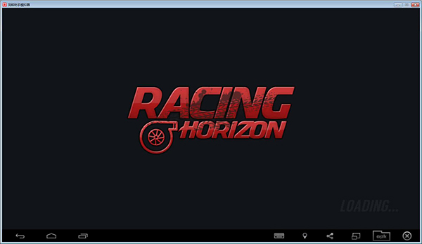 ِ܇o޸ِ Racing Horizon