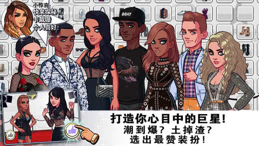 Kardashian(𡤿ɺ:R])4.2.0׿؈D0