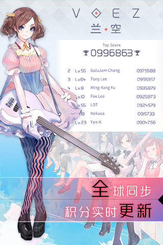 mvoez°2.0.0׿؈D0