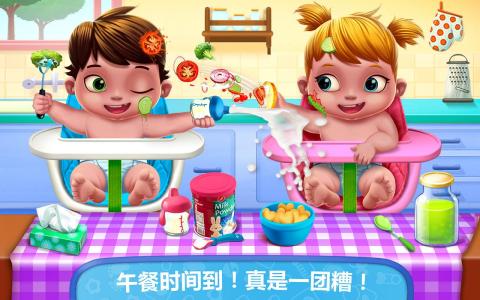 Baby Twinsؐp̥1.0.2؈D1