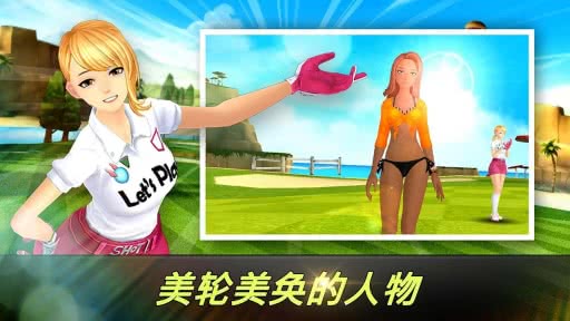 Nice Shot Golf(ƯһU)1.1.07׿؈D1