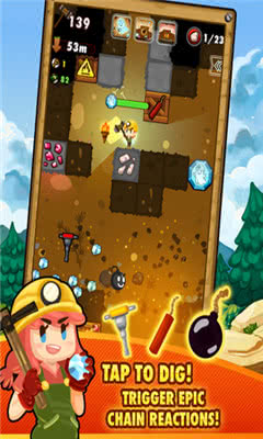 Pocket Mine 2(ڴ2)1.1.0.0׿ͼ1