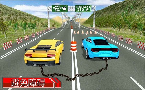 Chained Cars Rival(Ѕ^(q)Ưِ)1.0؈D3