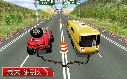 Chained Cars Rival(Ѕ^(q)Ưِ)1.0؈D2