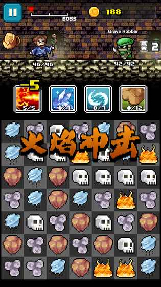 Mage Mania(׎Z)1.2.2ٷ؈D4