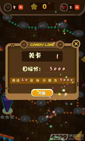 Candy Line2(ǹB2)1.1׿؈D1