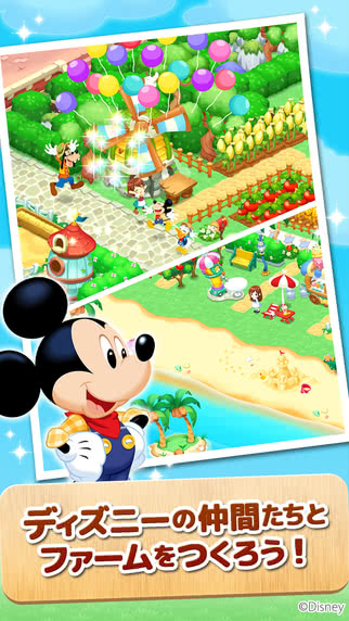 ʿħǱ:֮ Disney Magic Castle Dream Island2.11.1׿ͼ3