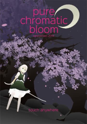 ɫ|STG Pure Chromatic Bloom1.0׿؈D0