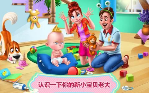 Baby Bossؐϴcb磩1.4.0؈D4