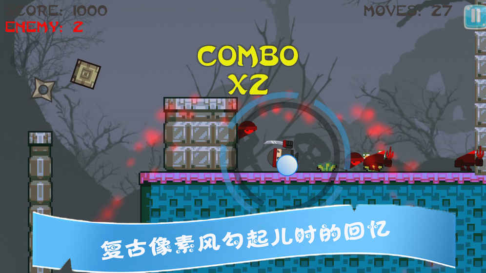 Ninja Adventure(ָ)1.3؈D2