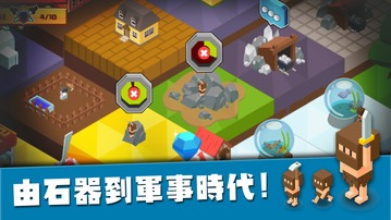 IslandKingdom(Ҫ_ʼ)1.32ٷ؈D0