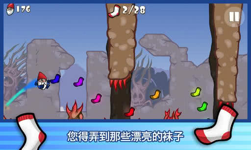 Ͼ` Geki Yaba Runner1.0.2׿؈D2