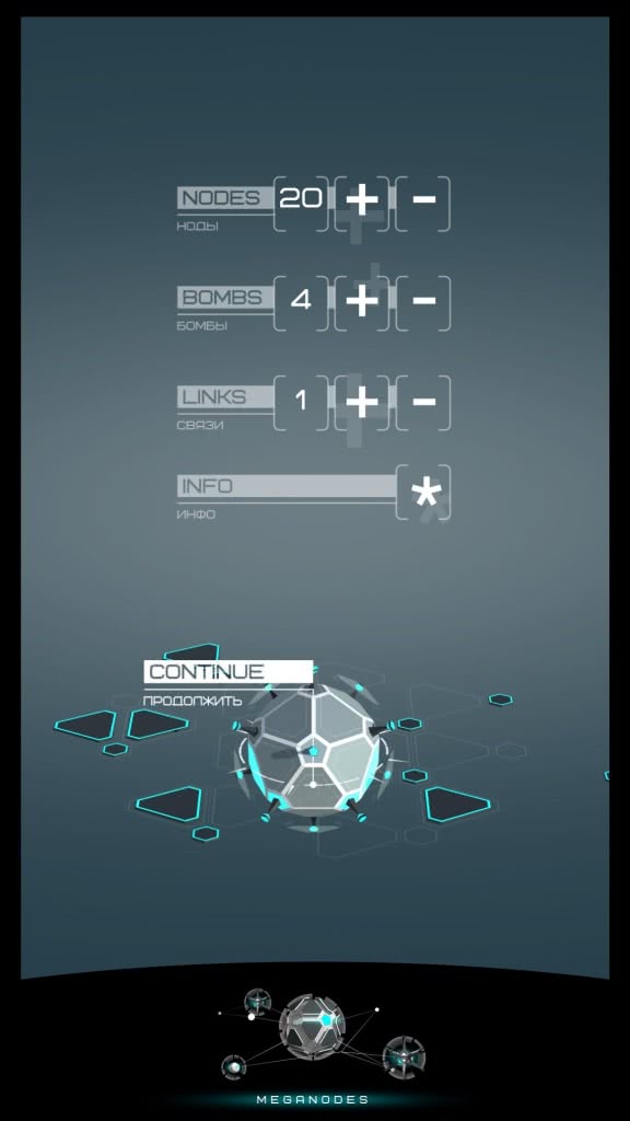 MEGANODES(͹(ji)c(din))1.5׿؈D0