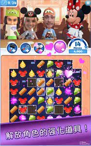 (mng)ô:۴ Dream Treats1.3.7׿؈D1