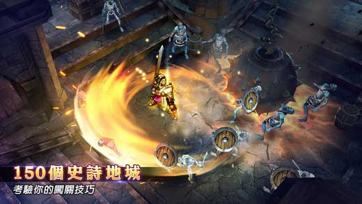 Heroes of Dungeon(س:ٲӢHeroes of Dungeo)5.0.0ͼ2