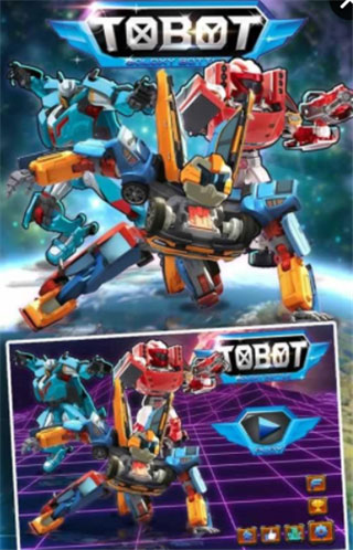 Super Tobot Galaxy(HC(j))1.2؈D2