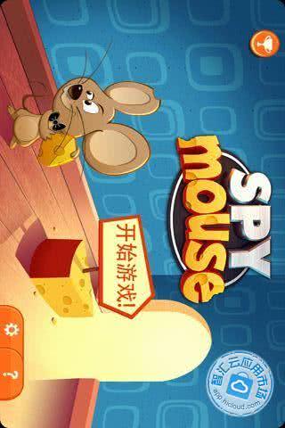 gՙSPYmouse1.0.4׿؈D0