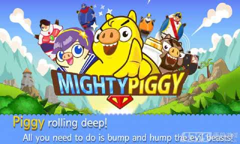 (qing)Сi MightyPiggy1.11׿؈D0