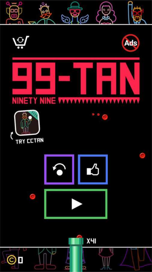 9999TAN1.0؈D0