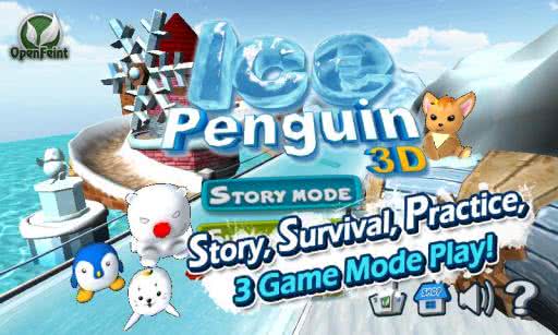 Z Ice Penguin 3D1.0׿؈D1