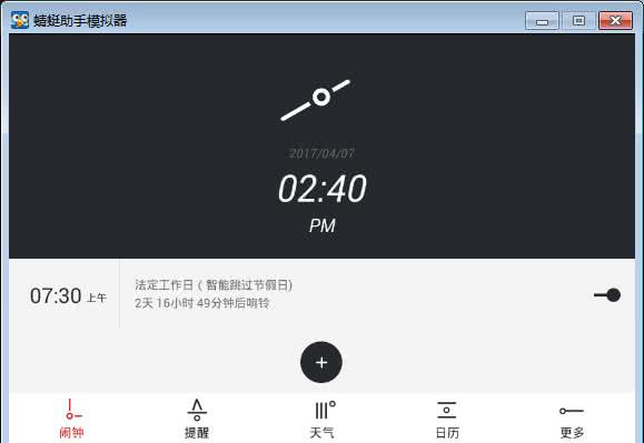 }}[犰׿app