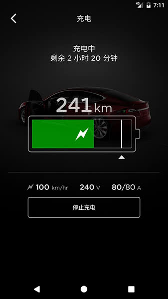 Tesla Motors4.4.4-310؈D1