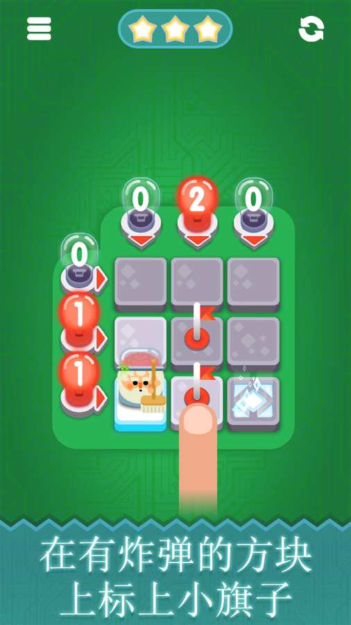 Sweeper Genius()1.7ٷ؈D1