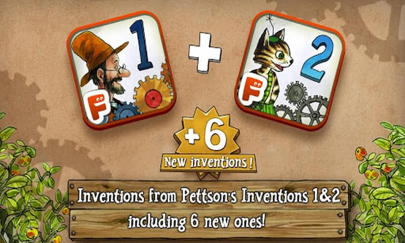 Inventions Deluxe(ɭİl(f))2.04׿؈D2