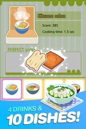 Cook PANIC(N)1.6.1؈D4