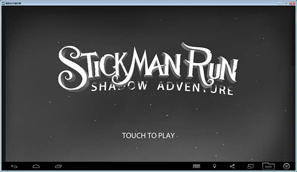 ˰Ӱ֮ Stickman Run