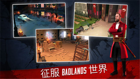 into the BADLANDS Blade Battle(ĵБ(zhn)into the BADLAND)0.0.95؈D4