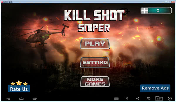 ¾ѓ Kill Shot Sniper