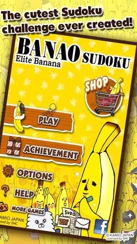 㽶(sh)(d)Banao Sudoku1.0.0׿؈D3