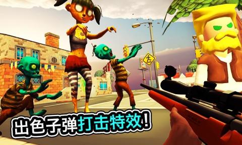 Zombie Town Sniper Shootingʬ֣1.5؈D2