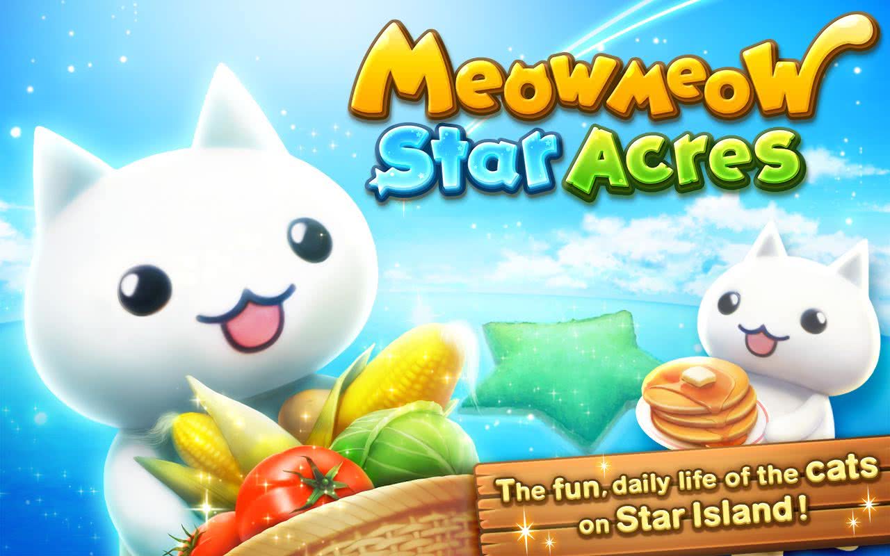 ǵStar Acres2.0.1׿ͼ1