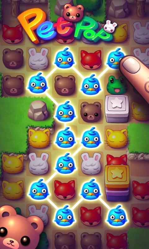 Pet Pop((i)B)1.0.8؈D1