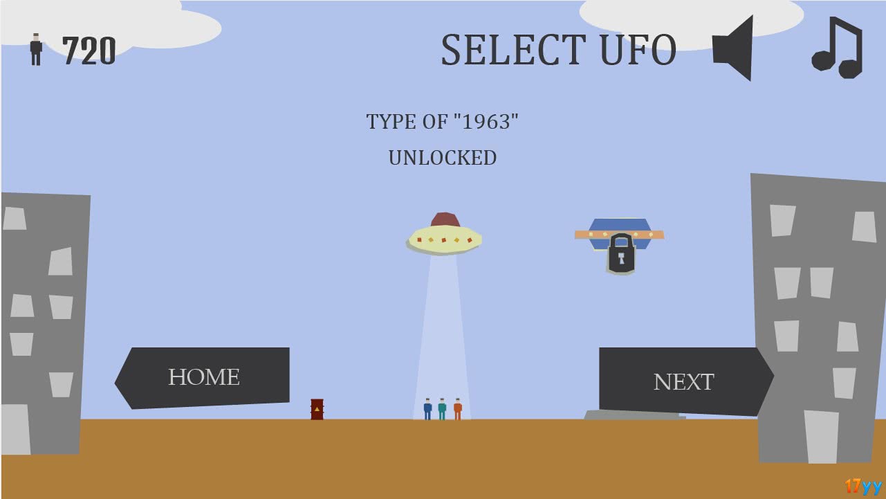 UFO: Body Aspirator(w:)1.1.1׿؈D2