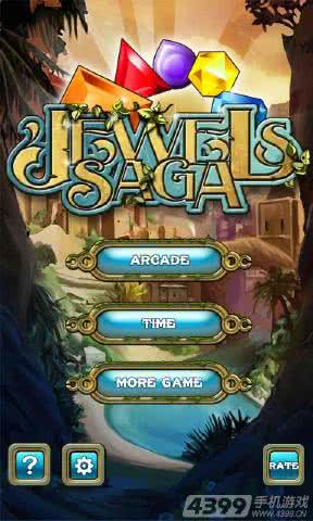 ʯ Jewels Saga1.4.1׿؈D1