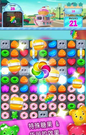 ʳFood Crush1.0.3؈D1