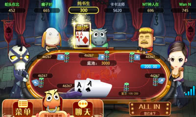 MTexasPoker(MT(i))1.16׿؈D1