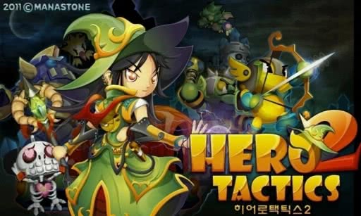 Ӣ2 Hero TacTics21.0.5׿؈D3