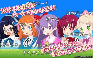 סKnockHack1.0׿؈D1