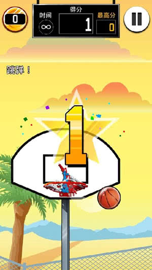 Basket Fall(@)2.0׿؈D4