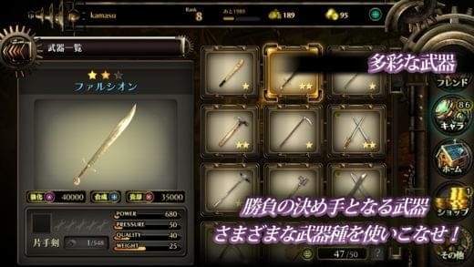 Steam Gears1.2.2ٷ؈D2